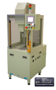 Servo Spin Welder