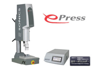 sonics-servo-werder-e-press